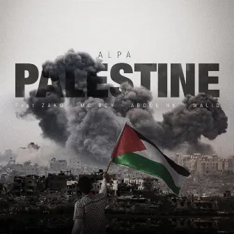 Palestine by Alpa