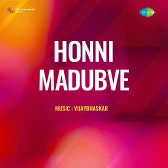 Honni Madubve (Original Motion Picture Soundtrack) by Unknown Artist