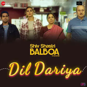 Dil Dariya (From 