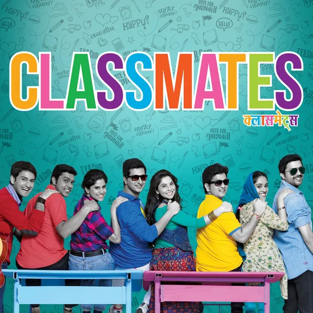 Teri Meri Yaariyan - From "Classmates"