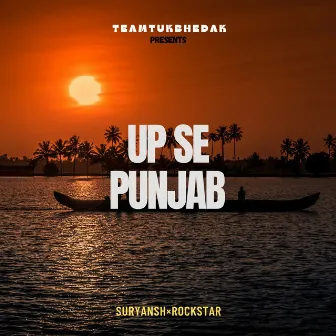 Up se punjab by SURYANSH