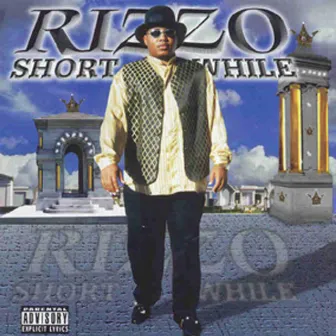 Short While by Rizzo