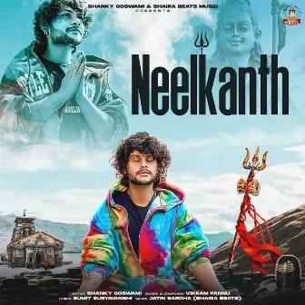 Neelkanth by Shanky Goswami