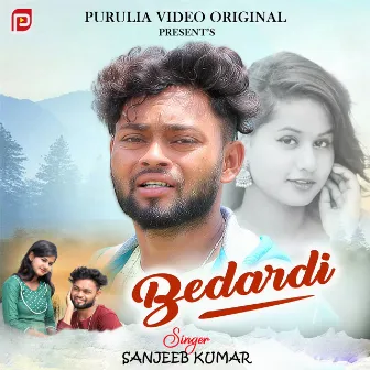 Bedardi (Bengali) by Sanjeeb Kumar