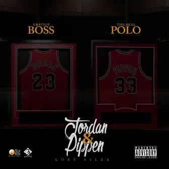 Jordan & Pippen by The Real Polo