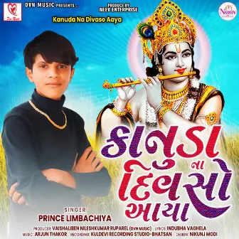 Kanuda Na Divaso Aaya by Prince Limbachiya