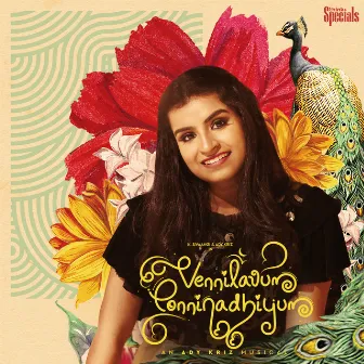 Vennilavum Ponninadhiyum (From 