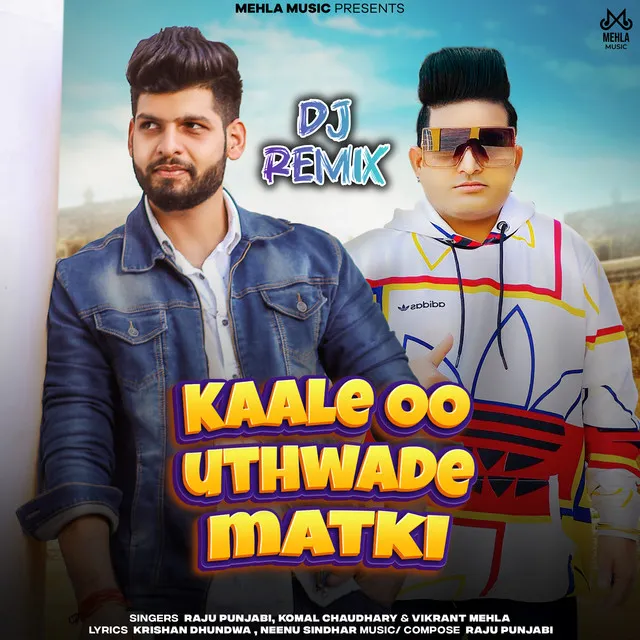 Kaale Oo Uthwade Matki Dj Remix