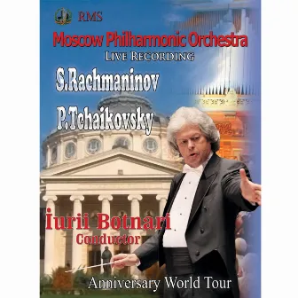 Rachmaninoff: Symphonic Dances, Op. 45 - Tchaikovsky: Romeo and Juliet & Swan Lake; Moscow Philharmonic Orchestra, Yuri Botnari by Yuri Botnari