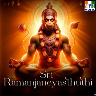 Sri Ramanjaneyasthuthi by Maruti