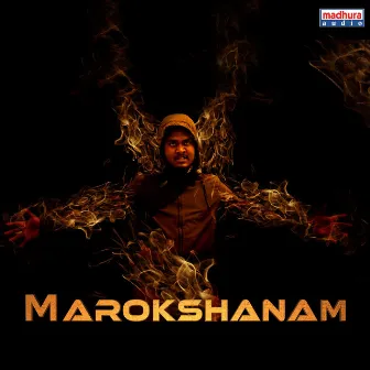 The Soul Of Marokshanam (From 