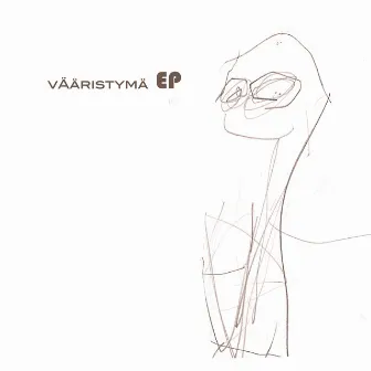 Vaaristyma Ep by Vaaristyma