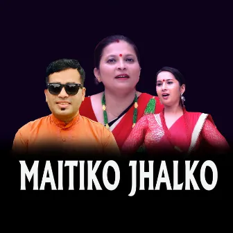 MAITIKO JHALKO by Sunita Paudel