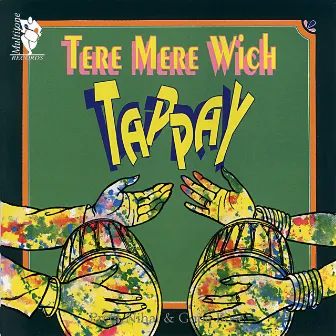 Tere Mere Wich (Tappay) by Gopa Bose