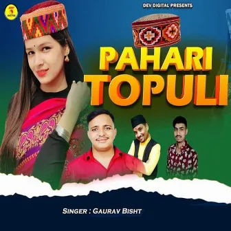 Pahari Topuli by Gaurav Bisht