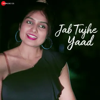 Jab Tujhe Yaad by Unknown Artist