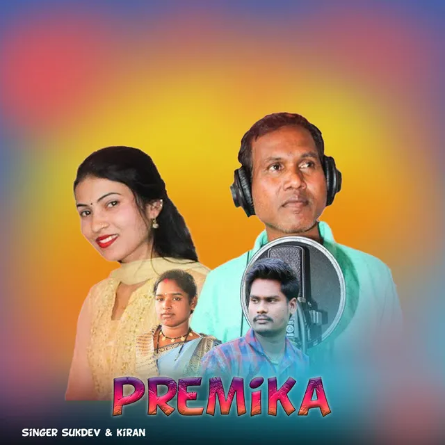 Premika