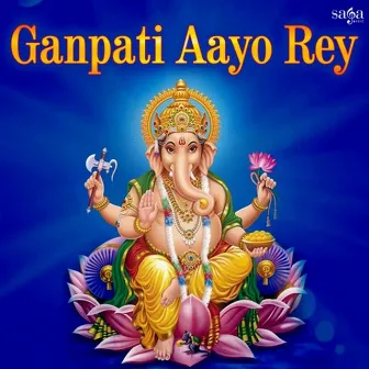 Ganpati Aayo Rey by Sai Piyush