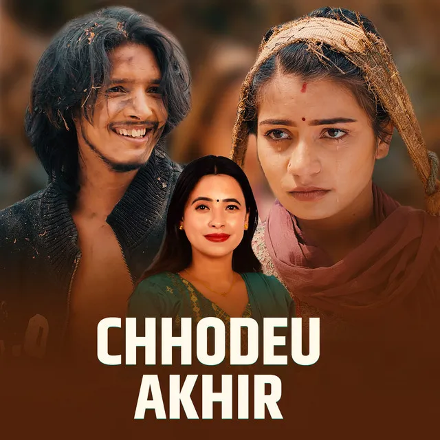 CHHODEU AKHIR