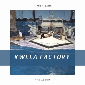 Kwela Factory by Mike Swift