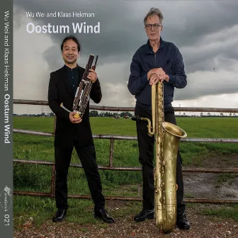 Oostum Wind by Klaas Hekman