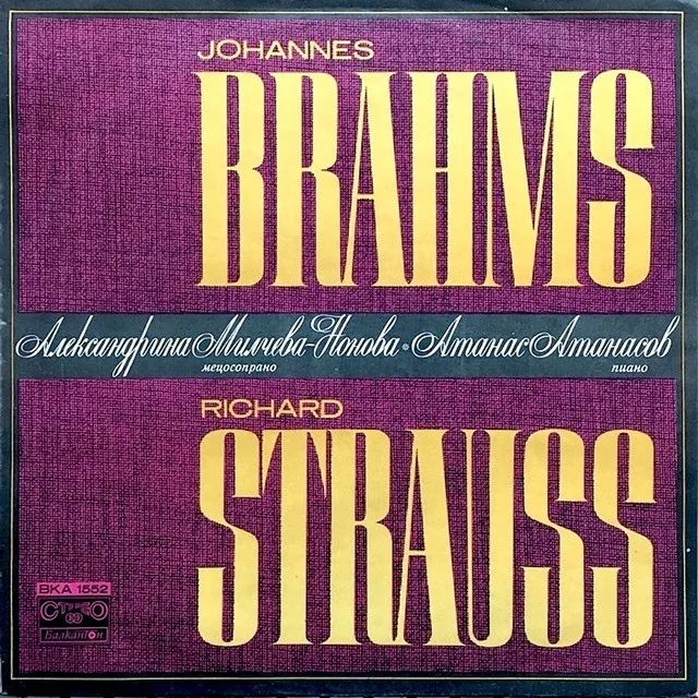 Brahms - Strauss: Selected Songs