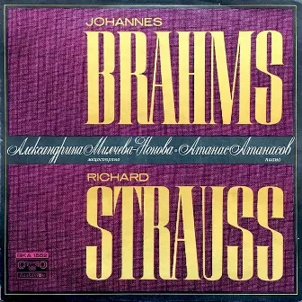 Brahms - Strauss: Selected Songs by Atanas Atanasov