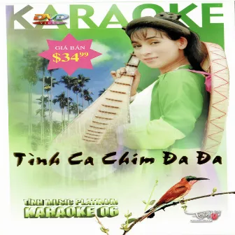 Thân con gái kiếp con trai - Instrumental (Tình Đặc Biệt Karaoke MTV 07) by Hạ Vy