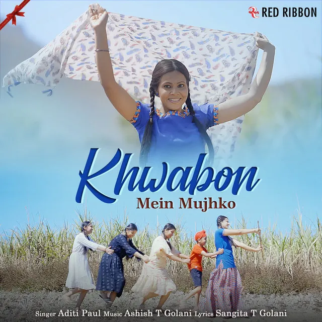 Khwabon Mein Mujhko