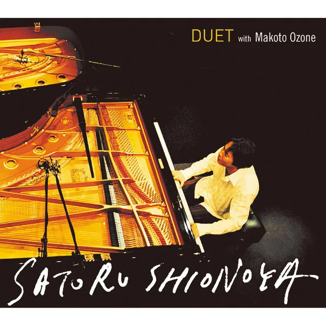 DUET with Makoto Ozone (Live)