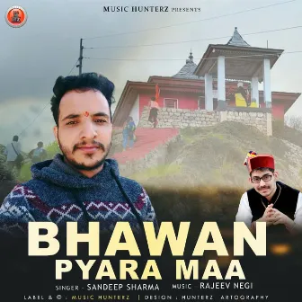 Bhawan Pyara Maa by Sandeep Sharma