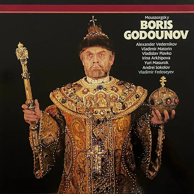 Boris Godunov (1872 Revised Version), Act I Scene 1: Ty vsyo pisál