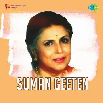 Suman Geeten by Suman Kalyanpur