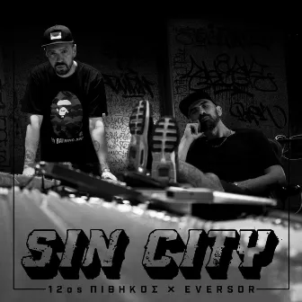 Sin City by 12os Pithikos