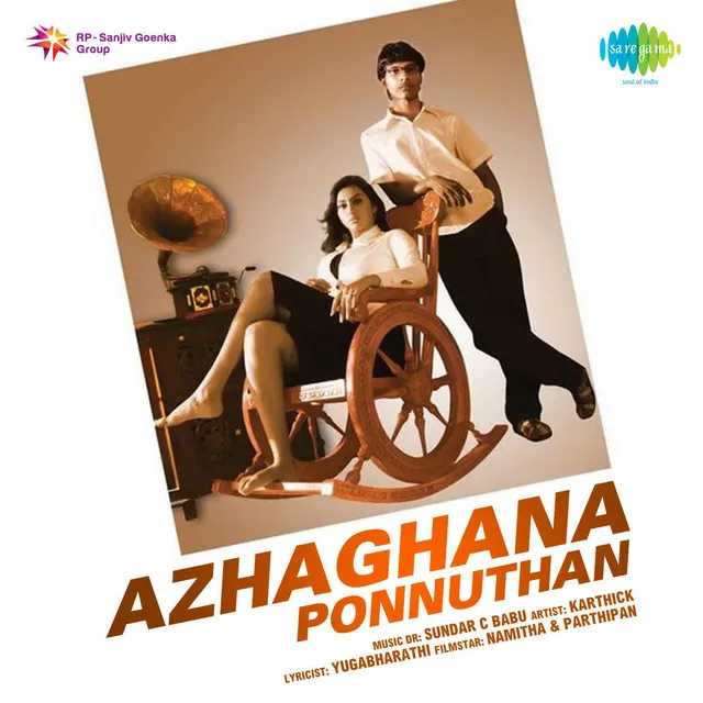 Azhaghana Ponnuthan (Original Motion Picture Soundtrack)