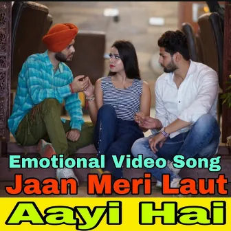 Jaan Meri Laut Aayi Hai (Original) by Abhinav ( Abhi )