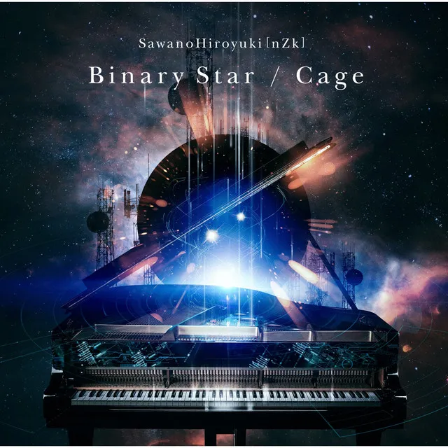 Binary Star (instrumental)