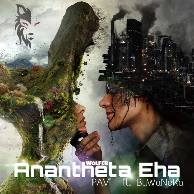 Anantheta Eha