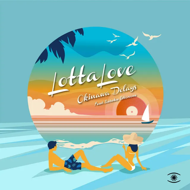 Lotta Love - Phil Mison Balearic House Remix