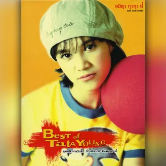 Best Of Tata Young by Tata Young