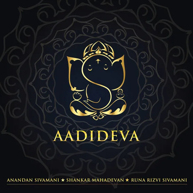 Adideva