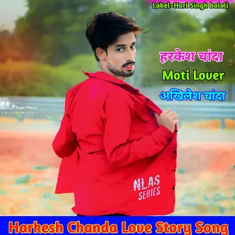 Harkesh Chanda Love Story Song (Rajasthani) by Harkesh Chanda