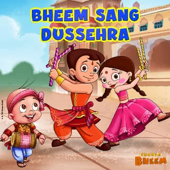 Chhota Bheem - Sang Dussehra by Rajiv Chilaka