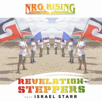 Revelation Steppers by NRG Rising