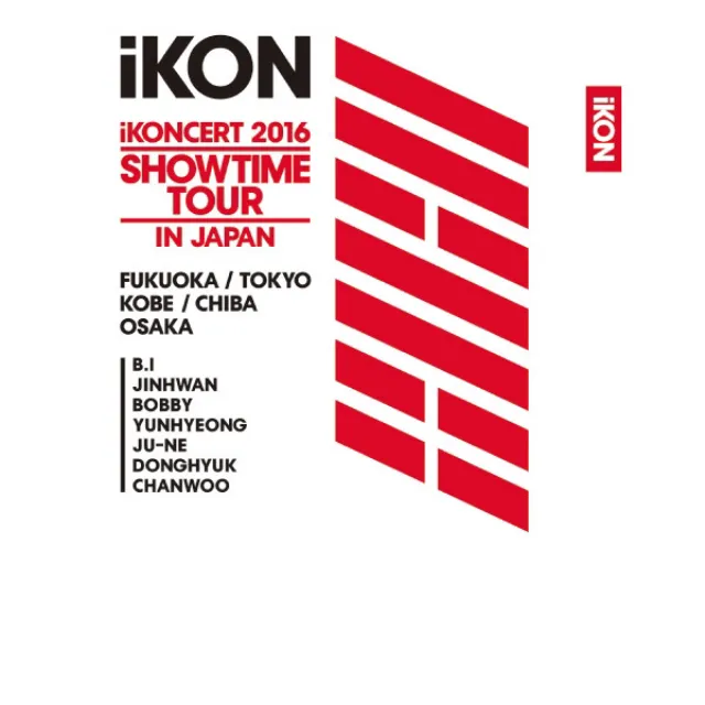 UP&DOWN - iKONCERT 2016 SHOWTIME TOUR IN JAPAN