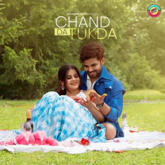 CHAND DA TUKDA by TUSHAR JOSHI