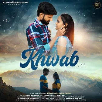 Khwab by Siddharth Sharma