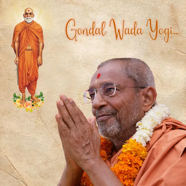 Gondal Wada Yogi