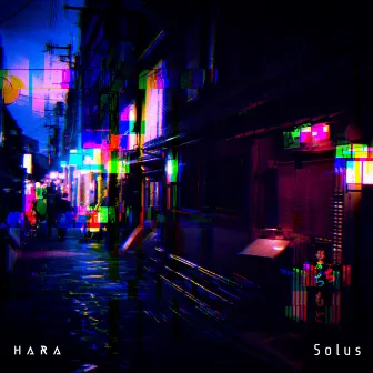 Solus by Hara