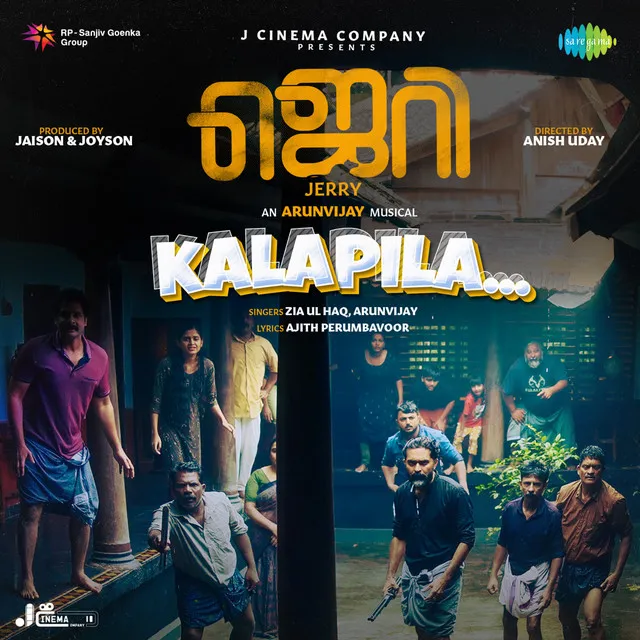 Kalapila (From "Jerry")